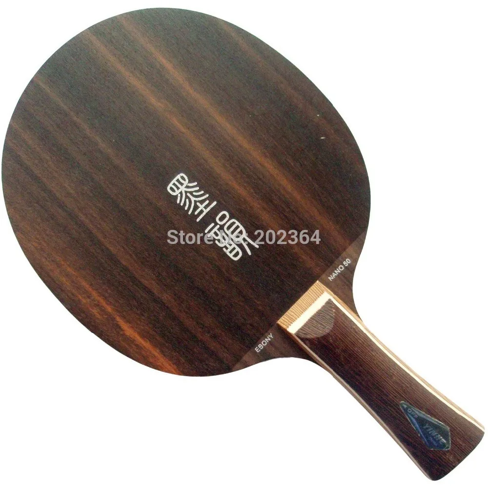 Galaxy/Milky Way/Yinhe NE-50(Ebony Nano 50) OFF лезвие для настольного тенниса для ракетки PingPong