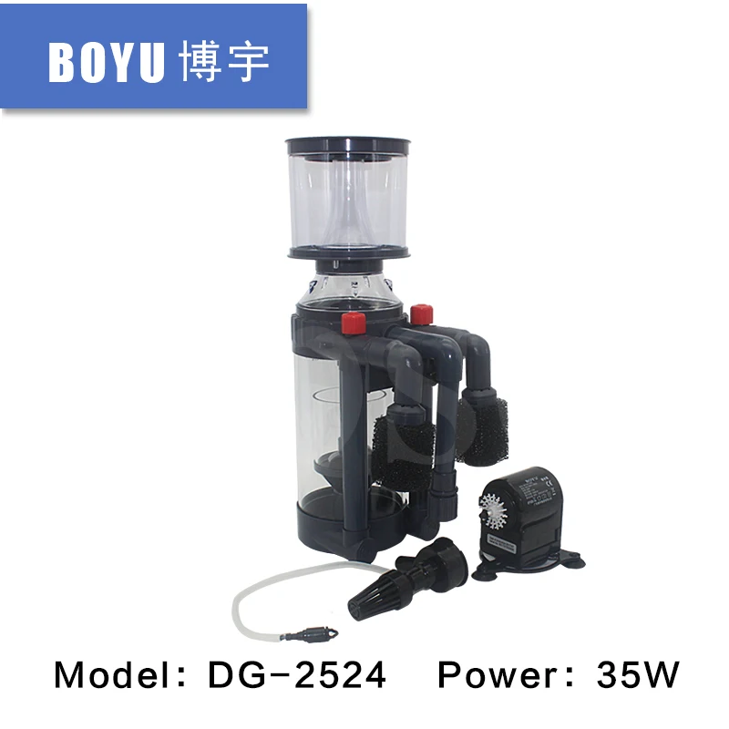 BOYU DG-2524 DG2524 подвесной тип двойной трубки аквариума с висящим двойным тубулиновым сепаратором