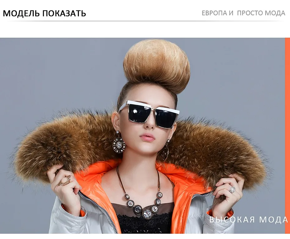 Skinnwille Новинка женское пальто зимняя куртка женщины Зимняя курткаьто Модель пженщин Зимняя палуховика пуховика длинная куртки Зимние куртки женские