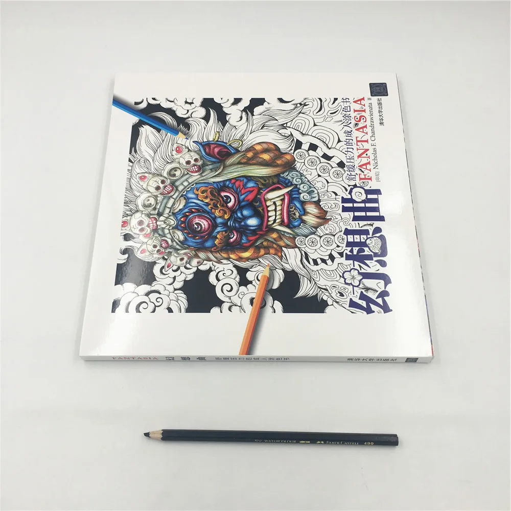 

New Classic Fantasia Coloring Book For Adult kid Antistress Painting Drawing Graffiti Hand Painted Art Books Colouring Book