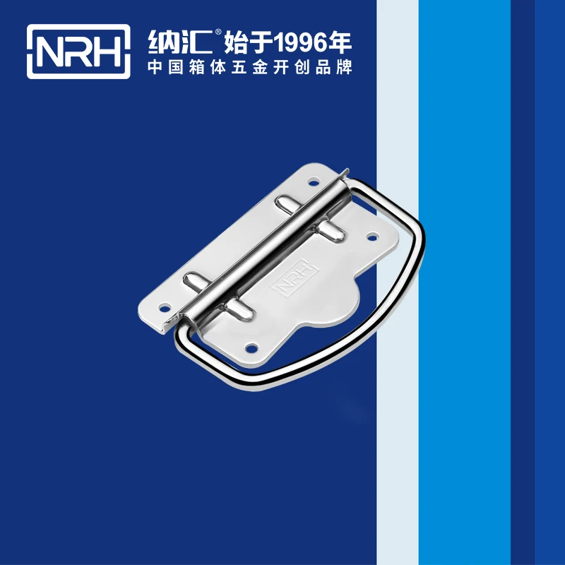 NRH4257 коробка для фотографий ручка полета Чехол Весна Прямая продажа с фабрики