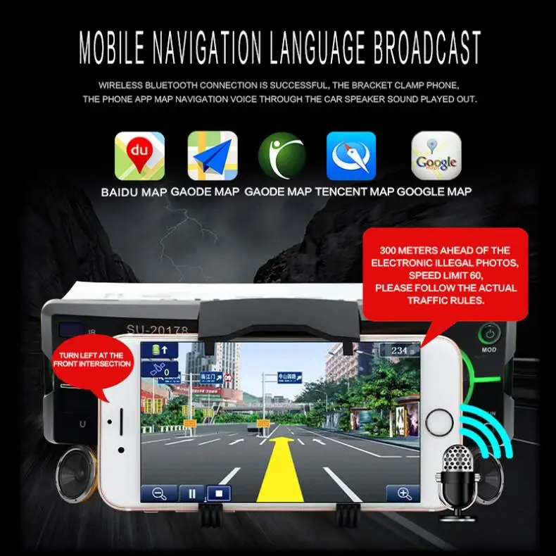 Bluetooth 12V Авто Радио MP3 плеер автомобиля стерео аудио Поддержка FM USB SD AUX с пультом