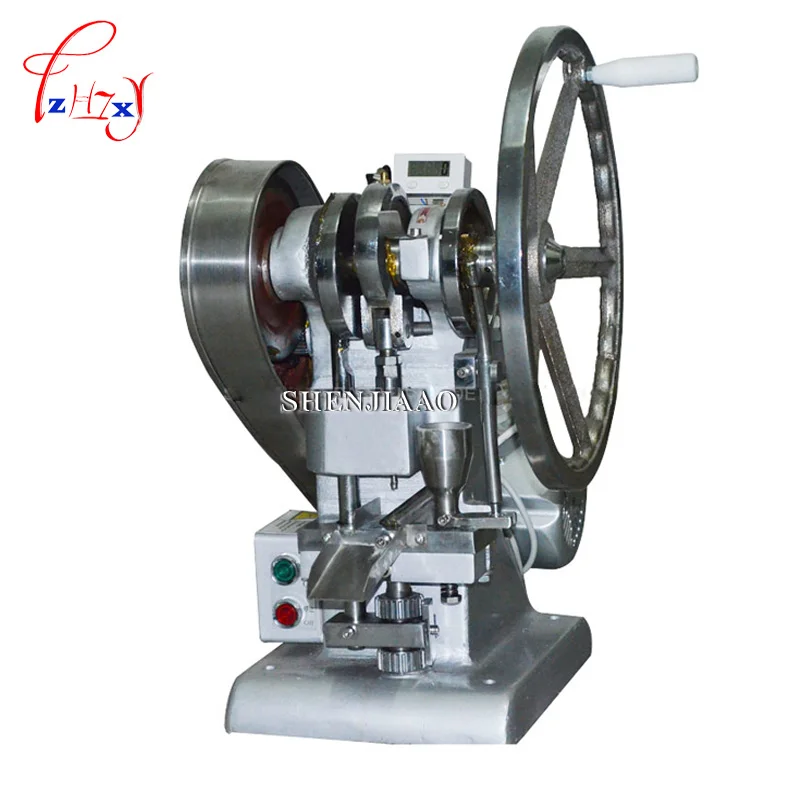 Ручной пресс с одной ручкой устройство для прессования таблеток/изготовления