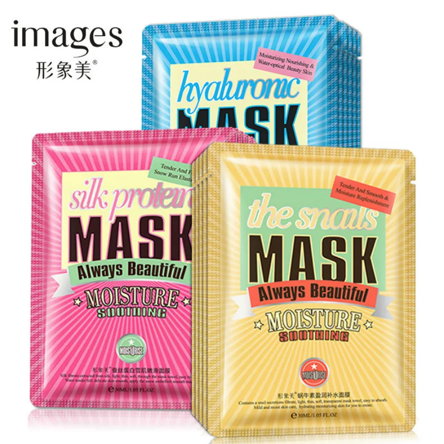 1pcs Smooth Muscle Care Plant Facial Mask Moisturizing Oil Mask Face Care Control Blackhead Remover Wrapped Mask Face