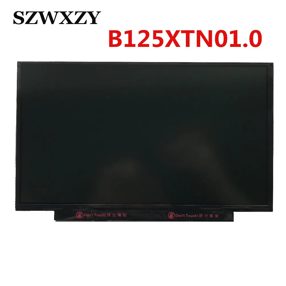 B125XTN01.0 для lenovo X240 X240s X260 X270 12 5 &quotноутбук с жидкокристаллическим экраном Экран 04X0325
