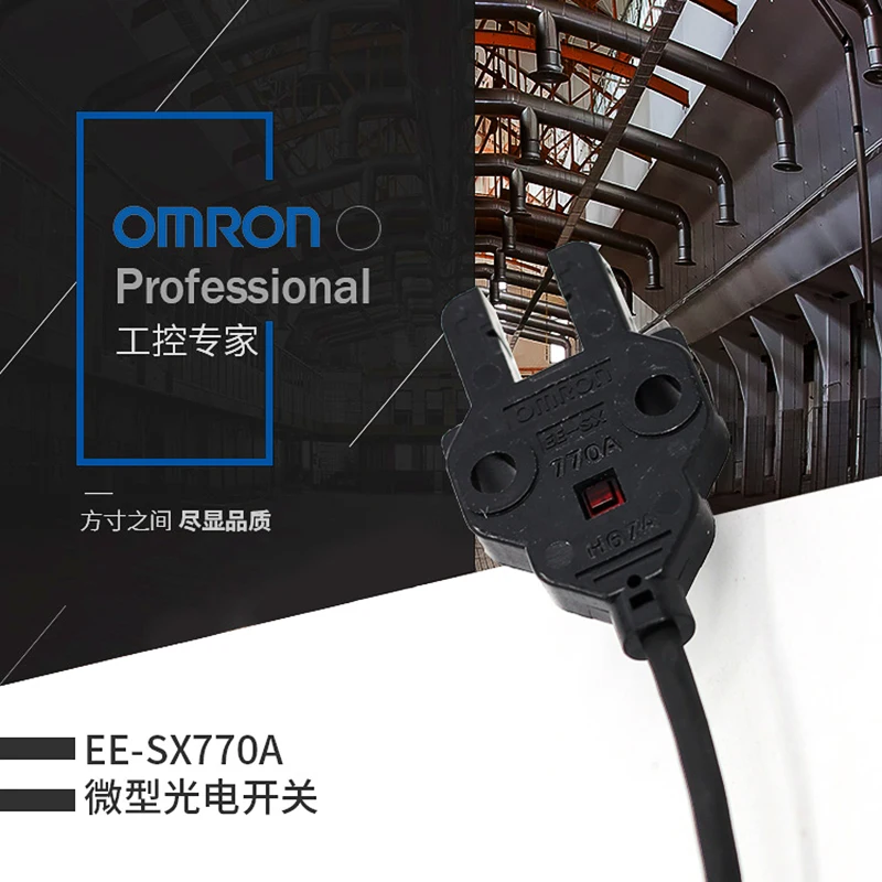 

OMRON EE-SX770A Authentic original Micro photoelectric switch,PHOTO MICROSENSOR