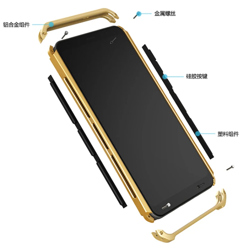 Текстурированная анти осенняя Металлическая Рамка PC задняя для Redmi Note 7 5 Note7 Global