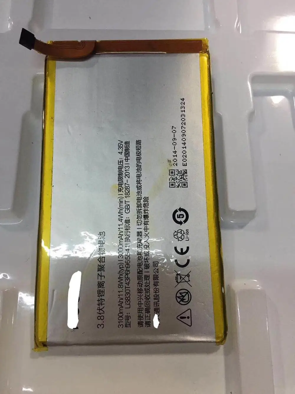 Перезаряжаемый литий ионный аккумулятор для ZTE nubia Z7 NX506J Li3830T43P6h965541|battery for zte|battery