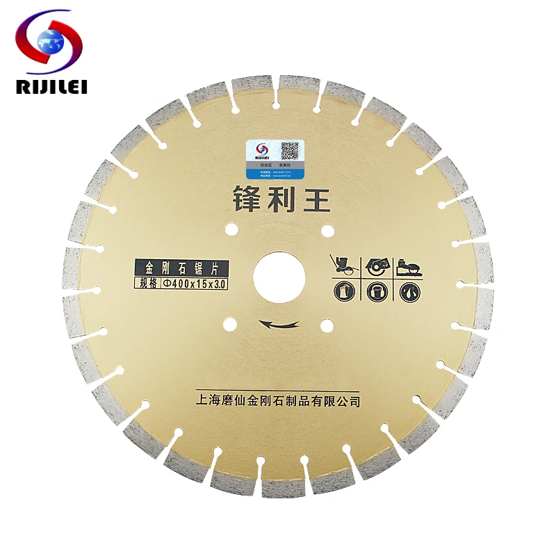 400*16*3mm Sharp King Road Cutting Disc 16 Inch Concrete Asphalt Pavement Cutting Sheet Super Marble Diamonds Cutting Disc MX30