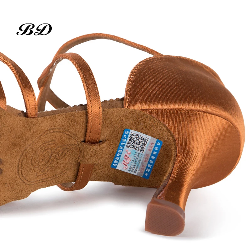 Женские кроссовки танцевальная обувь брендовая для бальных танцев женская