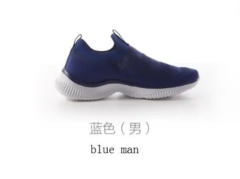 man blue39 Xiaomi Mijia ULEEMARK/Мужская обувь; Прогулочные кроссовки; обувь для отдыха; тканый верх; мягкий и дышащий светильник; повседневная обувь для умного дома - Цвет: man blue39