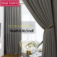 fish town faux linen 70 85 shading custom made modern style solid color blackout curtain for living bed room