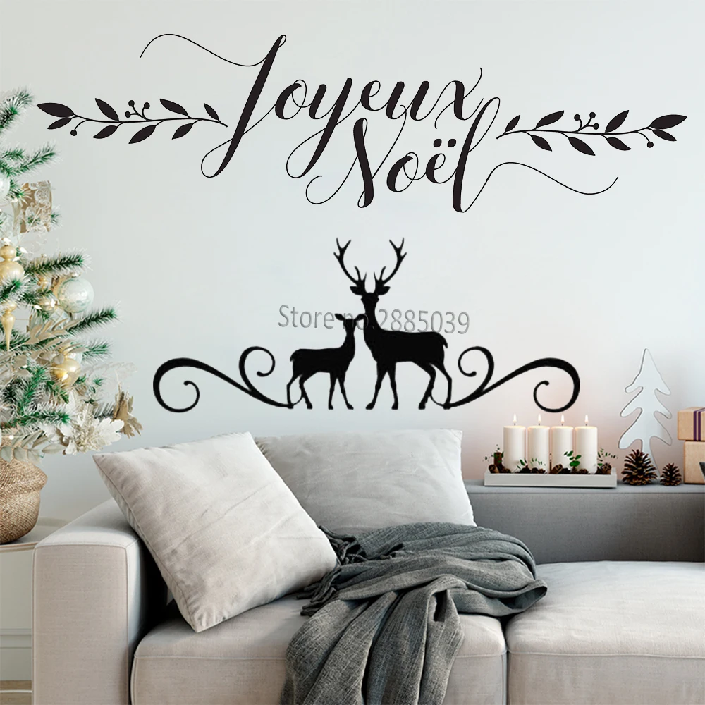 Новое поступление Joyeux Noel autocollant настенные наклейки с росписью DIY рождественское настенное украшение Искусство Виниловые рождественские украшения настенные наклейки LC909