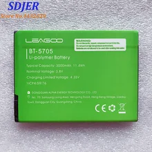 100% New BT-5705 3000mAh Battery For LEAGOO M9 Pro M9Pro BT5705 Mobile Phone Smart Phone Parts Bater