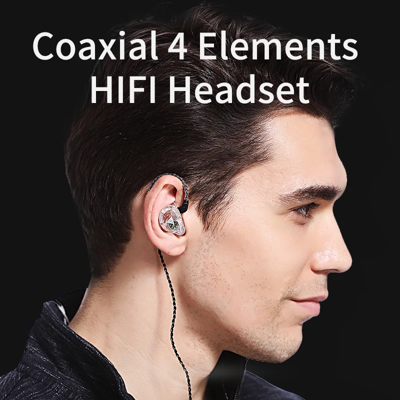 QKZ VK1 ZS10 наушники с 4 динамическими гибридными наушниками Hi Fi DJ Monito для бега