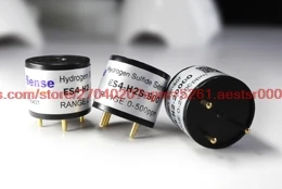 Промышленный датчик мониторинга VOC электрохимический ES4 серия ES4-AG1-200 | Автомобили