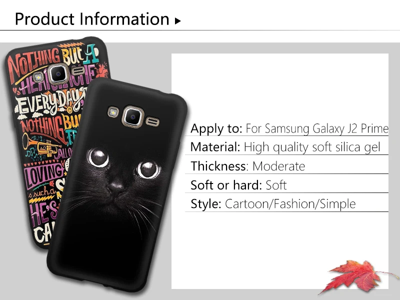 Телефон eiimoo чехол для samsung Galaxy J2 Prime чехол силиконовая задняя крышка для samsung Galaxy J2 Prime чехол Capa G532 G532F SM-G532F