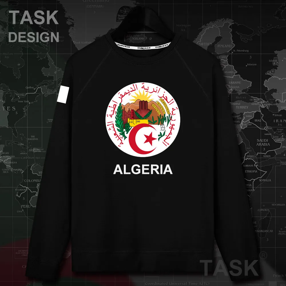 Сырская алжирская мусульманская дзяжная куртка Мужские толстовки пуловеры