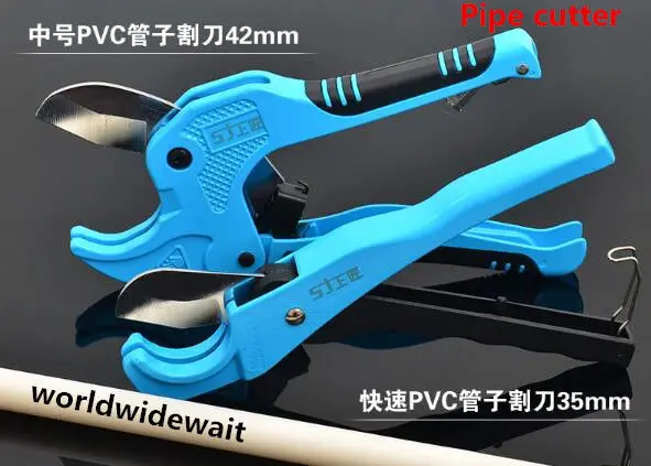 

1PC Plastic PVC Pipe Tube Cutter Plier Cut Tool Mouth Dia 35mm 42mm 64mm