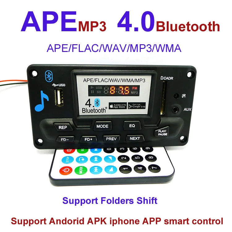 12 В Lyric Show ЖК дисплей Bluetooth MP3 декодирующая плата модуль SD/MMC USB FM Удаленная папка