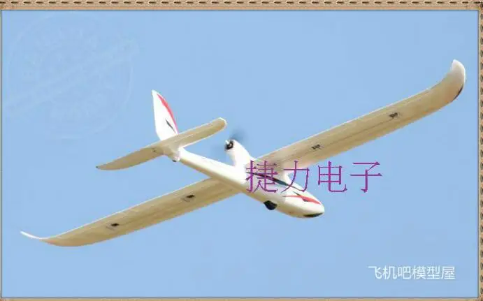 2400 мм 2 4 м воздушный Планер wingspan Sky Surfer|rc glider planes|glider planesky surfer |