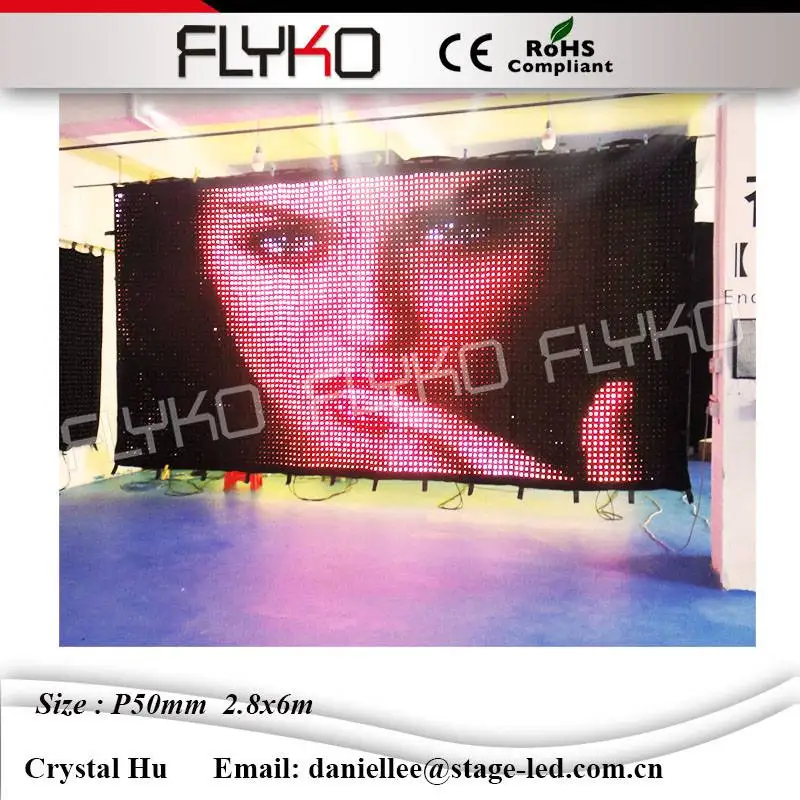 Сценическое украшение фон дизайн образец pixelflex led видео занавес цена P50mm 2.8x6m |