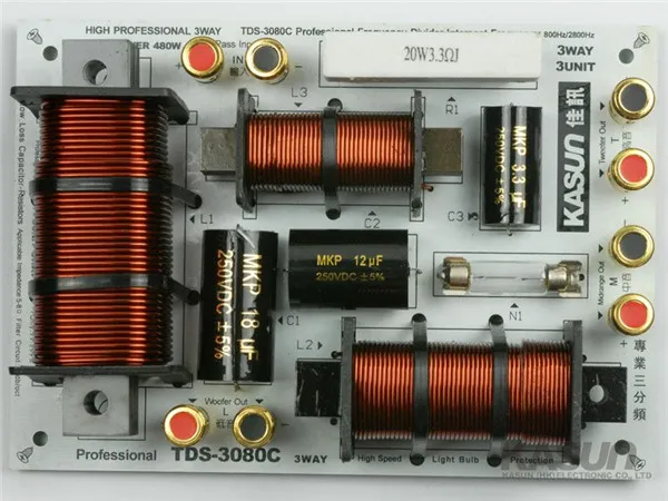 1 шт. 3 полосный Специальный аудио кроссовер с делителем частоты TDS 3080C фильтр для