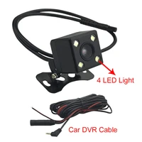 car dvr rear view camera with wire cable 5m 4 pin rearview camera with 4 led night vision 140 degree for dvr video recorder
