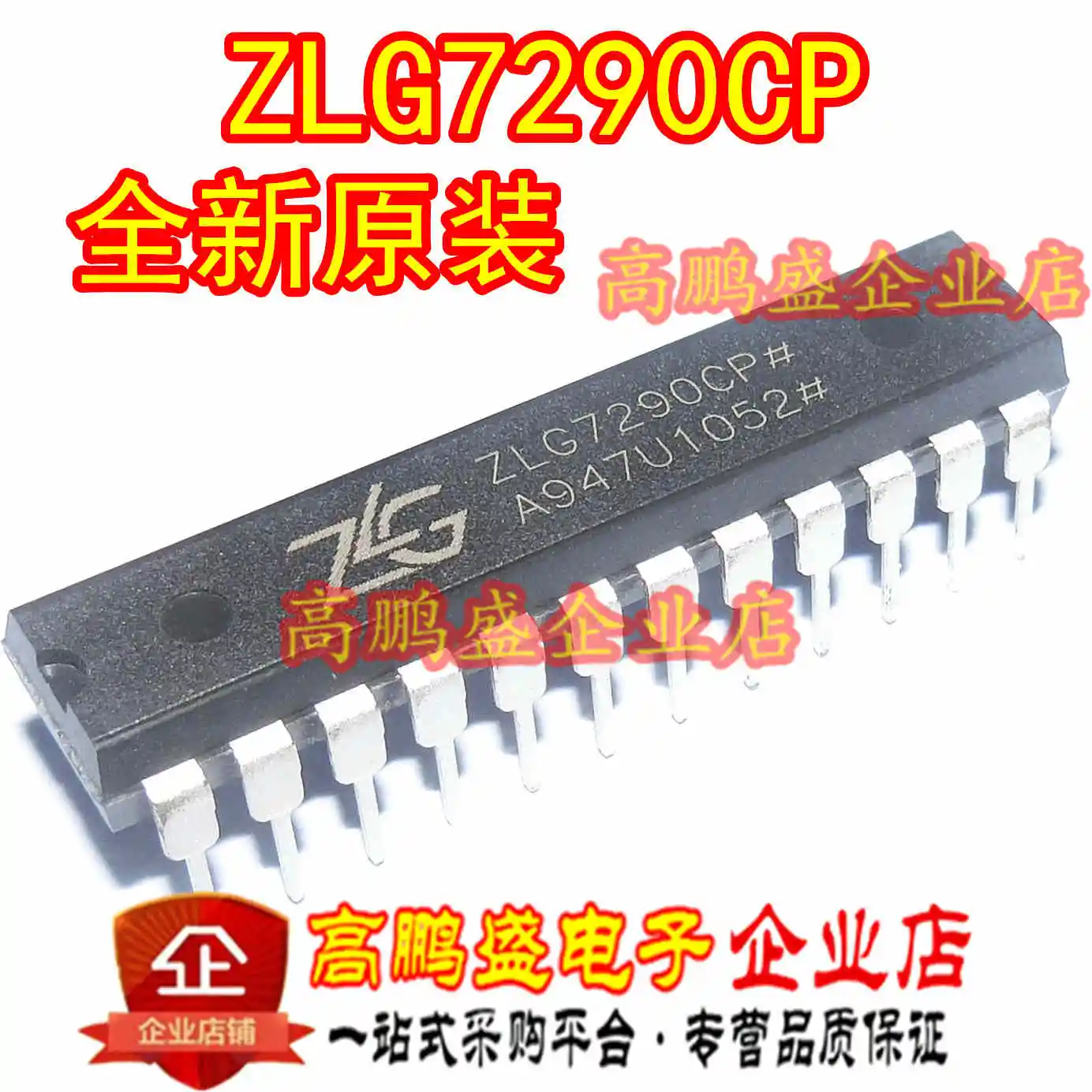 HN27C1024HG 85 M27C1024 10F1 IAP15F2K61S2 ZLG7290CP PIC16C711 04I/P W78E058DDG D43256BCZ 70LL IAP12C5A60S2 MBM2212 20 W78E052DDG|Импульсный