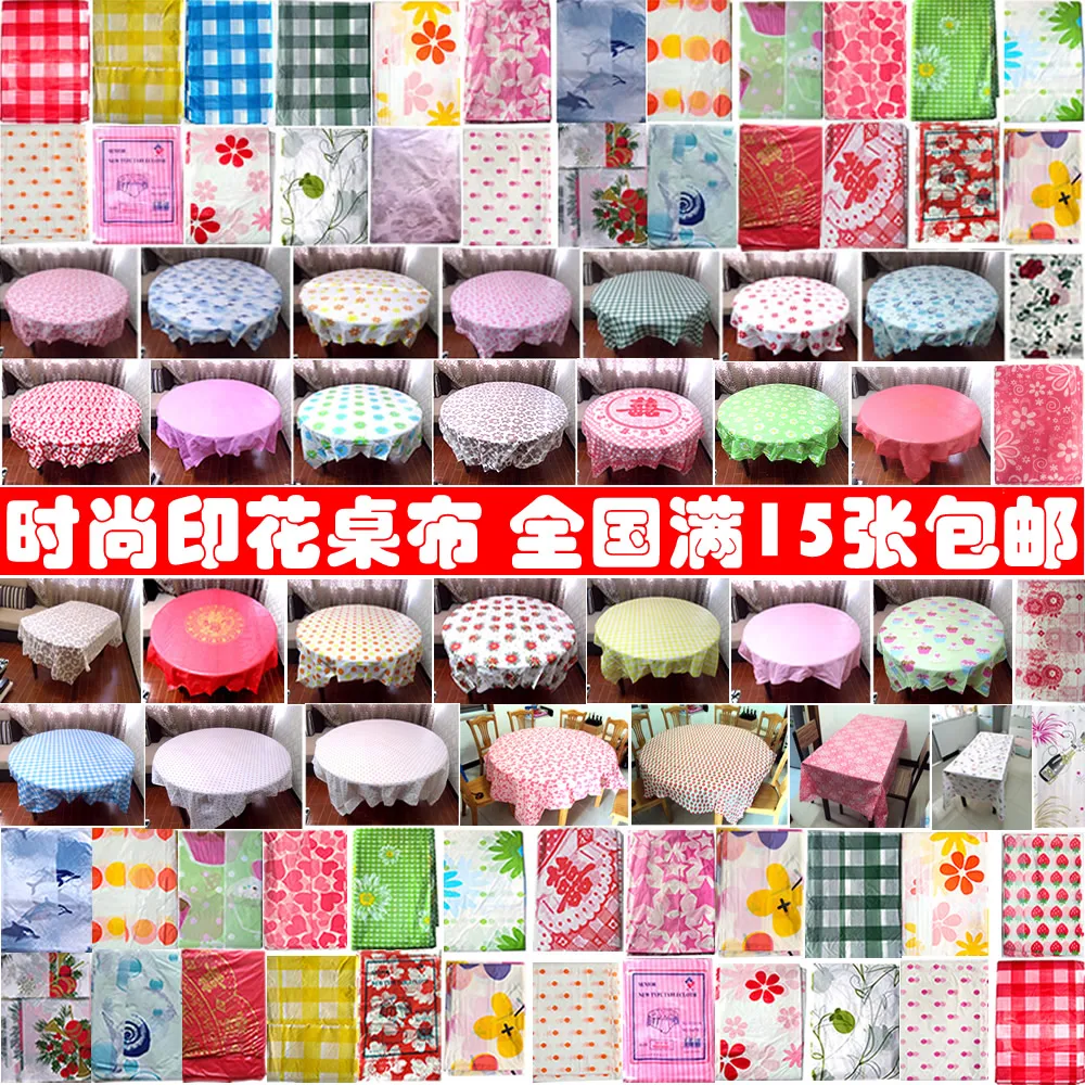 Одноразовая скатерть для свадебного банкета утолщенная красная клетчатая