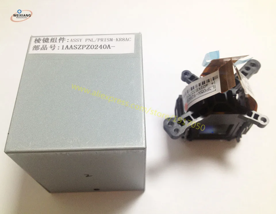 

L3P05X-91G01 /L3P05X-92G01 Projector LCD Panel Prism For EPSON Whole Block PISM-KR8AC