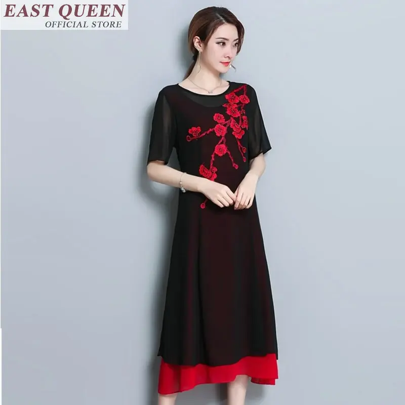 Лето 2018 женское дневное платье повседневные длинные элегантные платья женский