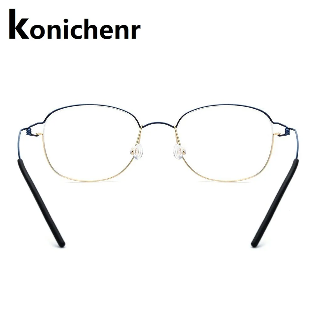 Оправа для очков Konichenr титановая мужчин и женщин Ультралегкая оптическая оправа