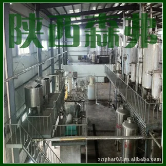 Производители питания высокая антоцианин 1 кг черники экстракт 20:1 |