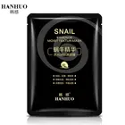 HANHUO Snail Essence черная маска для лица увлажняющая разглаживающая глубокое пополнение маска для лица с контролем жирности уход за кожей