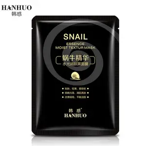 HANHUO Snail Essence черная маска для лица увлажняющая разглаживающая глубокое пополнение маска для лица с контролем жирности уход за кожей
