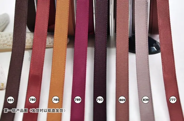 3 "(75 мм) grosgrain однотонные ленты для украшения бантами волос 196 в наличии цвет 100