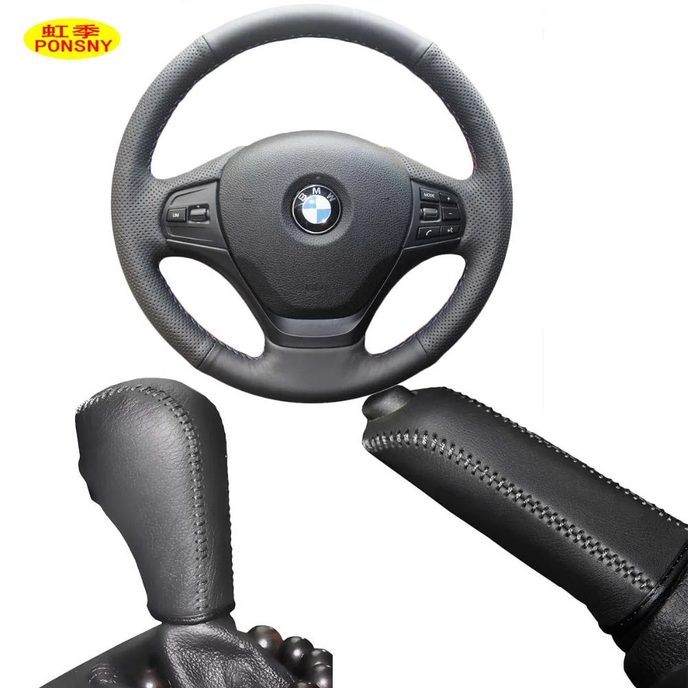 Чехол для руля автомобиля PONSNY чехол BMW 320i 116i 118i 2013 из натуральной кожи ручная
