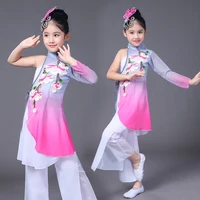 chinese traditional ethnic dance costumes elegant yangko dance clothes classical fan dance performance costumes for girls