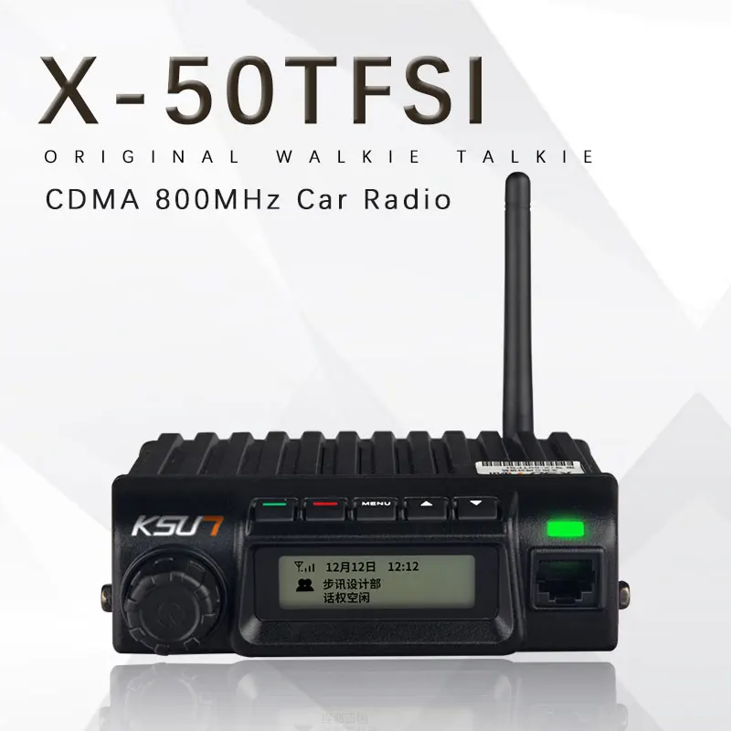 Общественная сеть X 50TFSI радио автомобиля мини KSUN двухстороннее CDMA 800MHz Ricetrasmettitore 5W