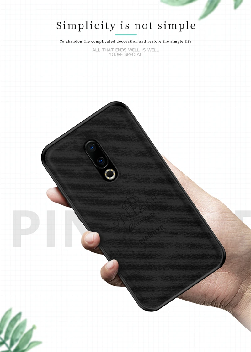 Для Meizu 16th чехол, высокое качество, Винтажный чехол для Meizu 16th PC, жесткий чехол, чехол s для Meizu 16th, чехол для телефона
