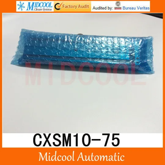 

Free shipping CXSM10-75 high precision double screw cylinder air SMC series 10-75mm
