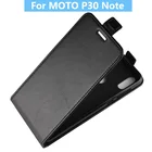 Кожаный чехол-книжка для Motorola Moto P30 Note