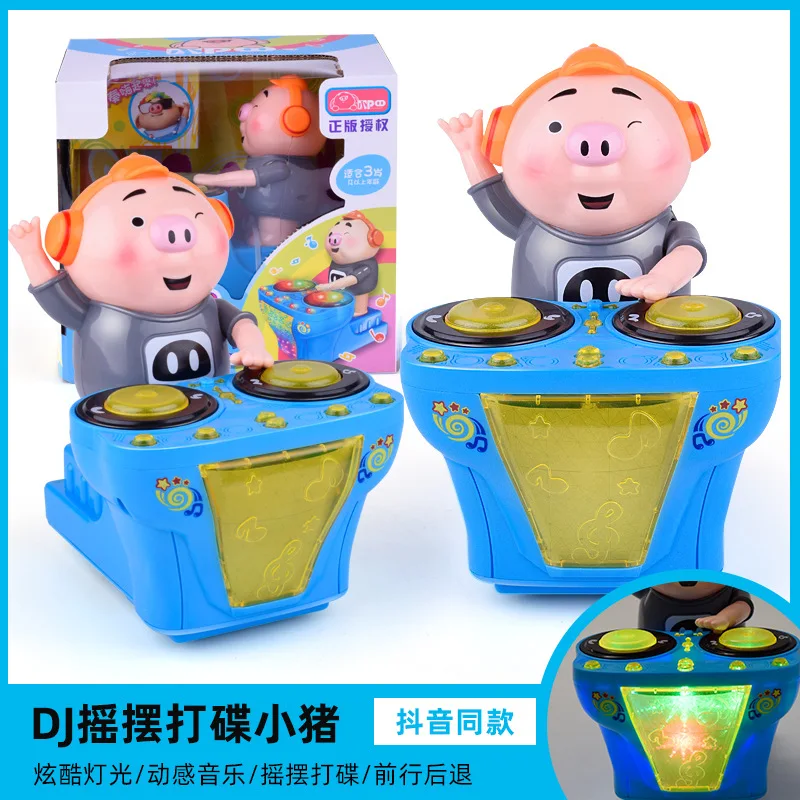 New Pig DJ bar music dance seaweed song electric toy car cartoon glow pig | Игрушки и хобби