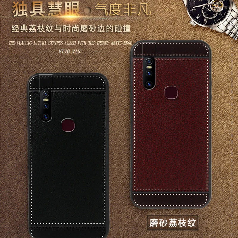 For VIVO V15 Case cover Leather Texture Soft TPU protection pouch phone capa vivo V 15 back bumper coque bag |