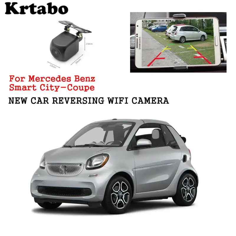 Автомобильная беспроводная камера заднего вида для Mercedes Benz Smart City-Coupe HD CCD ночного