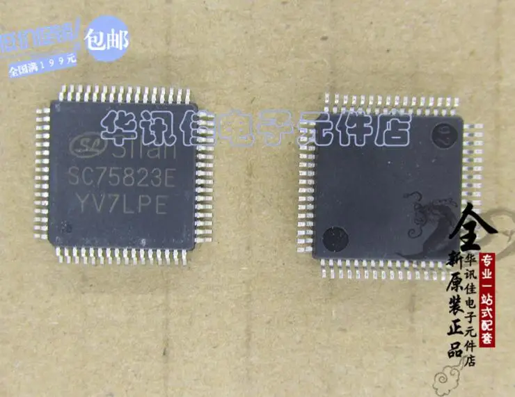 SC75823E 100% новый и оригинальный | Электроника