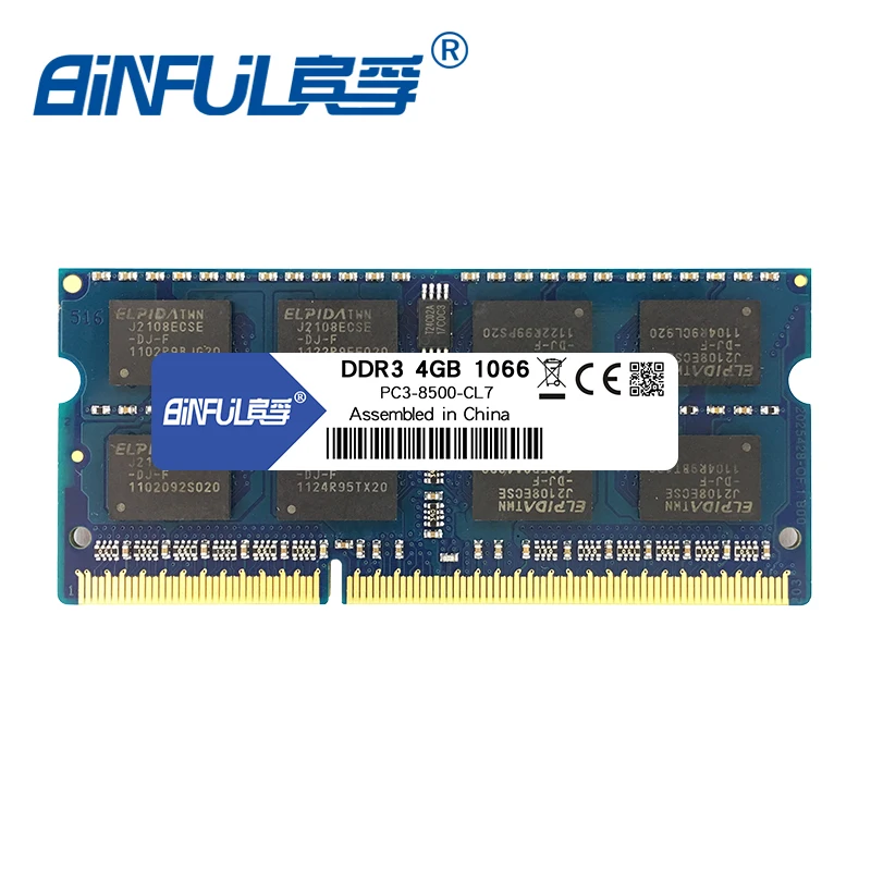 Оперативная память BINFUL DDR3 4 Гб 1066 МГц SODIMM для ноутбука 1 5 В 204pin | Компьютеры и офис