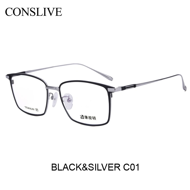 Black Silver Мужская оптическая оправа, титановые диоптрические очки, мужские Мультифокальные очки по рецепту, титановые очки, очки L1831 - Цвет оправы: Black Silver