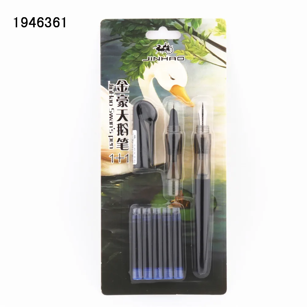 Black Новинка Jinhao, 2 шт, перо, 5 шт, синяя чернильная ручка, Лебединая ручка, для школы, студентов, офиса, для обучения детей, авторучка, Новинка - Цвет: Black